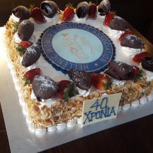 Estia 40 Celebrations Bahari